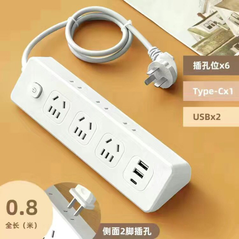 A4 순수 구리 + USB 0.8m으로 번개 보호