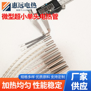 ����΢�ͳ�С���^늟�ܸɟ�ģ�߼ӟ�ܲ��P䓹��I�l���S�ҹ���