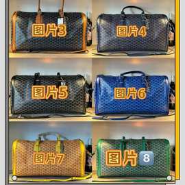 狗牙印花斜跨行李包旅行用包袋旅游包大容量女包包手提包高级感大