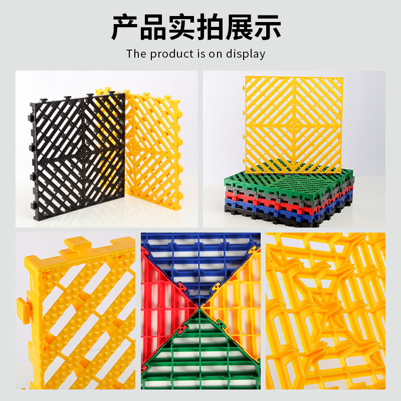 Coche sala de lavado piso de plástico de empalme piso rejilla auto reparación fábrica belleza taller drenaje no excavación ranura rejilla placa base