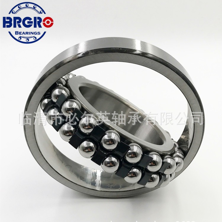 调心球轴承滚筒输送机轴承 2309-2RS 2310-2RS 2312-2RS 2314-2RS