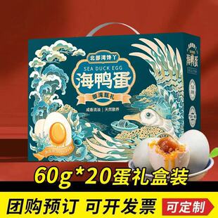 �V�����������������������������_����ʳ�ش�60�˶Y���b�ͶY���x