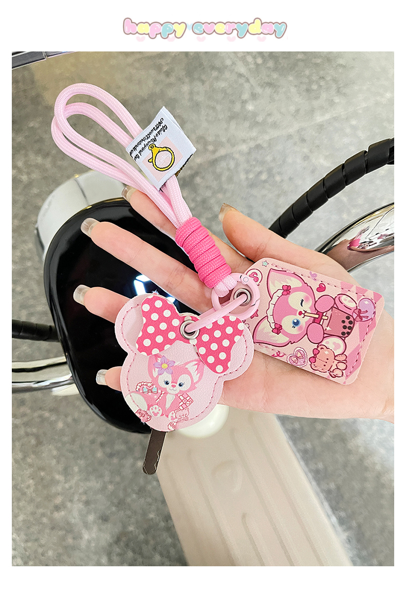 Suitable for Yadi Knife Emma Electric Vehicle Key Protective Cover Battery Sensor Nfc Access Card Cover Key