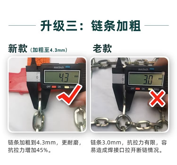 详情图08.jpg