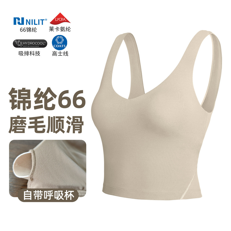 Athena Lulu Yoga Bra for Women Nlllt Nude-Feel with Chest Pads, Beautiful Back, Quick-Dry Yoga Sports Bra Athena Lulu Yoga Bra for Women Nlllt Nude-Feel with Chest Pads, Beautiful Back, Quick-Dry Yoga Sports Bra