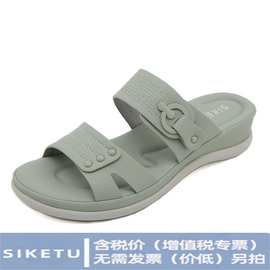 JS554-4夏季2025甜美凉鞋女休闲时尚外贸大码厚底鞋沙滩凉拖鞋批