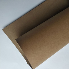 东莞优质包装牛皮纸厂家 正度 大度 厂家价格环保包装纸