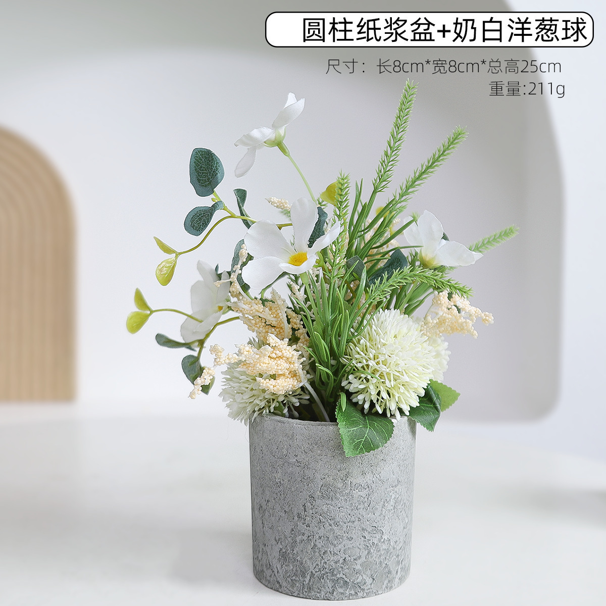 Oficina de escritorio de imitación de plantas verdes suculentas macetas interiores cerámicas adornos en plantas biónicas falsas flores bonsai