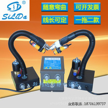 ˹���_SLD-9080AF�Б�ʽ�x���L�� �Ԅӹ�늳��o늳��m ���δ��m��