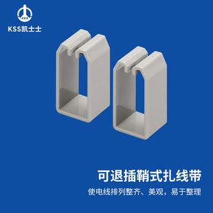KSS distribution duct distribution isolation sleeve fire rating US code 94HB adhesive gray 100/bag