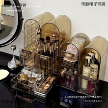 ��������y̨͸�����yˢ�o�wƷ����������ռ{�л��yƷ���y��