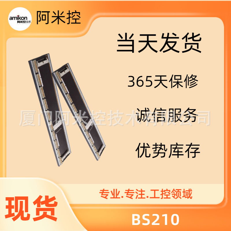 IC600BF929  IC660FP900K IC600BF929K特殊功能单元EL6930