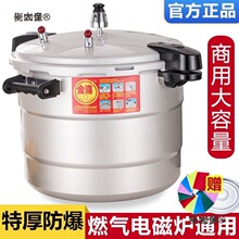 �߉�����ô����������Ӻ�ȼ��늴Štͨ�þƵ�����ʳ����̫��