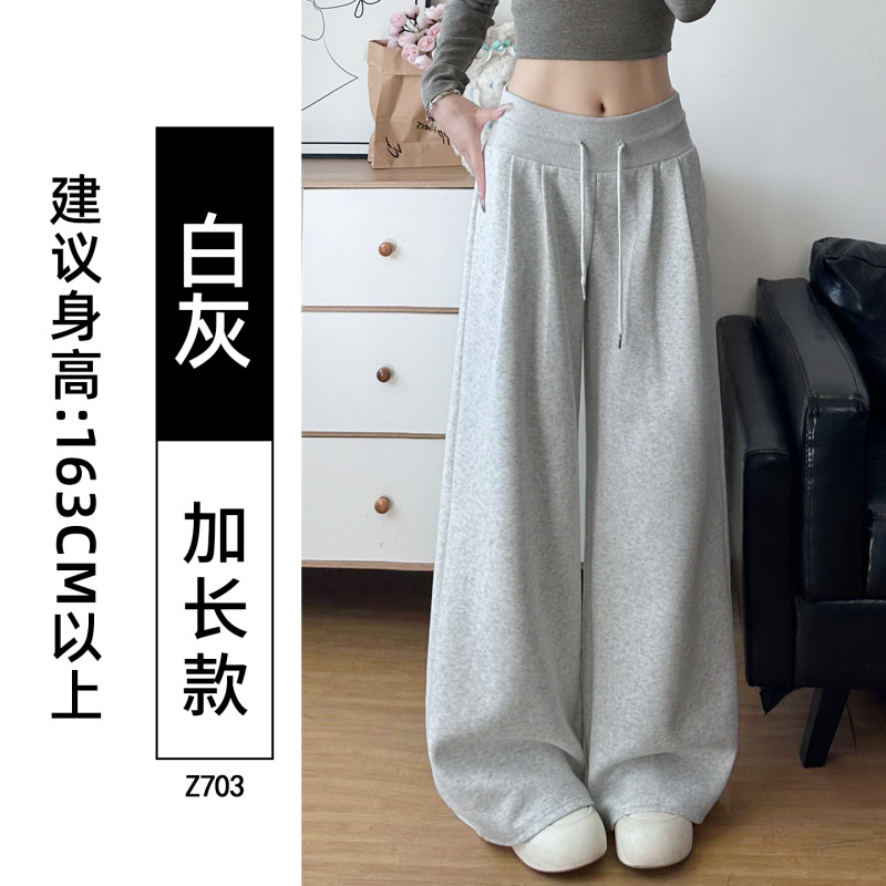 美式复古运动裤女2025新款低腰抽绳宽松显瘦直筒垂感休闲阔腿裤子|undefined