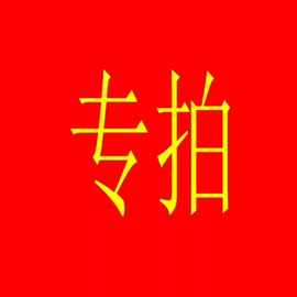 保鲜冷藏设备;其他制冷设备