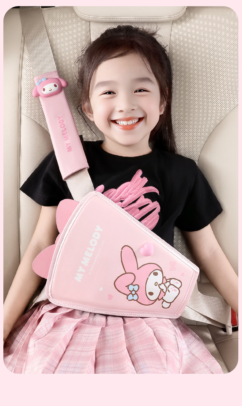 Sanrio Children's Car Seat Belt Fastener Anti-Neck-Strangling Shoulder Pad Baby Car Riding Aid Belt Wholesale