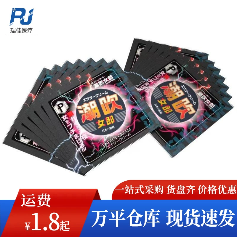 Phyair прилив, дующий девушка 6 мл, жидкость для женского удовольствия 6G, одиночные секс-игрушки для взрослых оптом, поколение волос