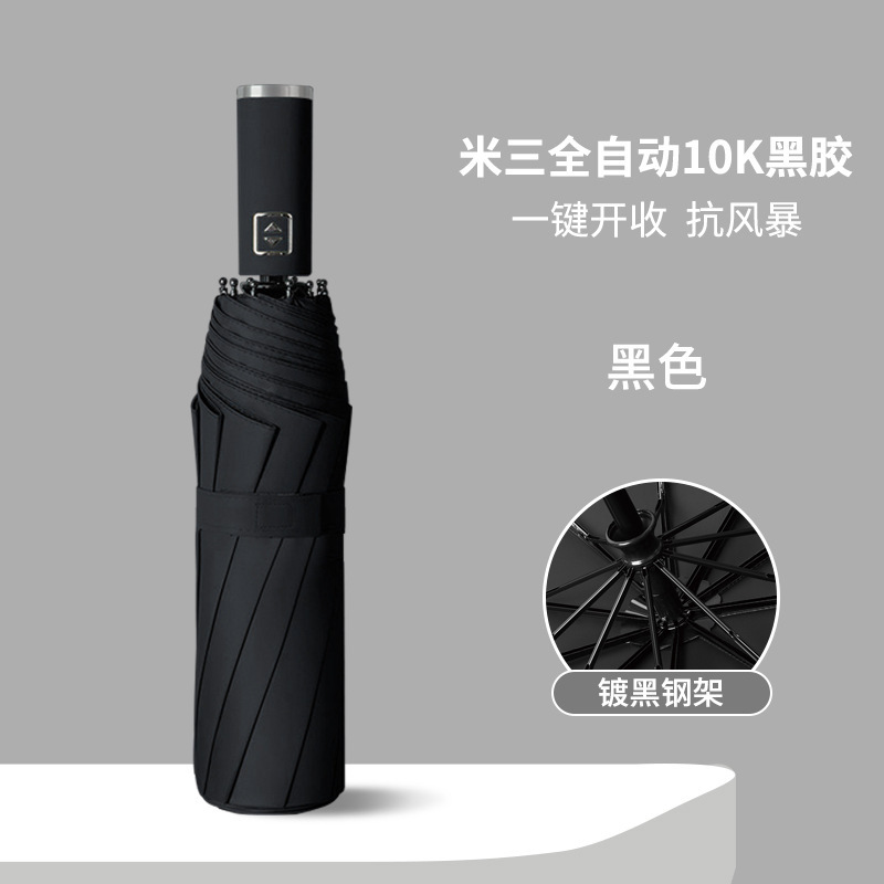 50% off 日傘 日焼け止め UV シェード 女性用 晴雨兼用 超小型 軽量 ポータブル カプセル広告印刷|undefined