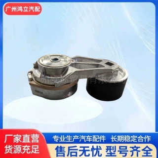 适用于 沃尔沃卡车 20739751 涨紧轮
