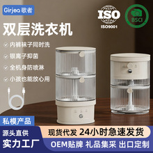 �pͰ�o��ϴ�±���yʽ��ѝ�m�ӷ�ϴ���Ã���ϴ�C�ⰲ�b��늿�