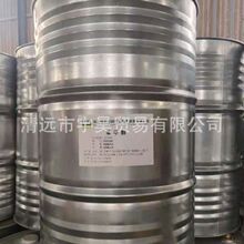 ԭ�b�Gɫ�҈@ BA���״�  �д� ����Ⱦ�� �h����֬���I��ϡጄ�