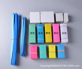 其他园林资材;网兜;其它水族用品