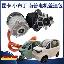 Сͬ늄R_늙C1500늄݆݆܇Դ