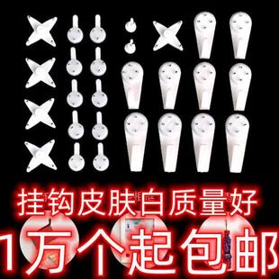 ���ג�ᔒ��h��������[��������Ƭ���o�����������ג��h