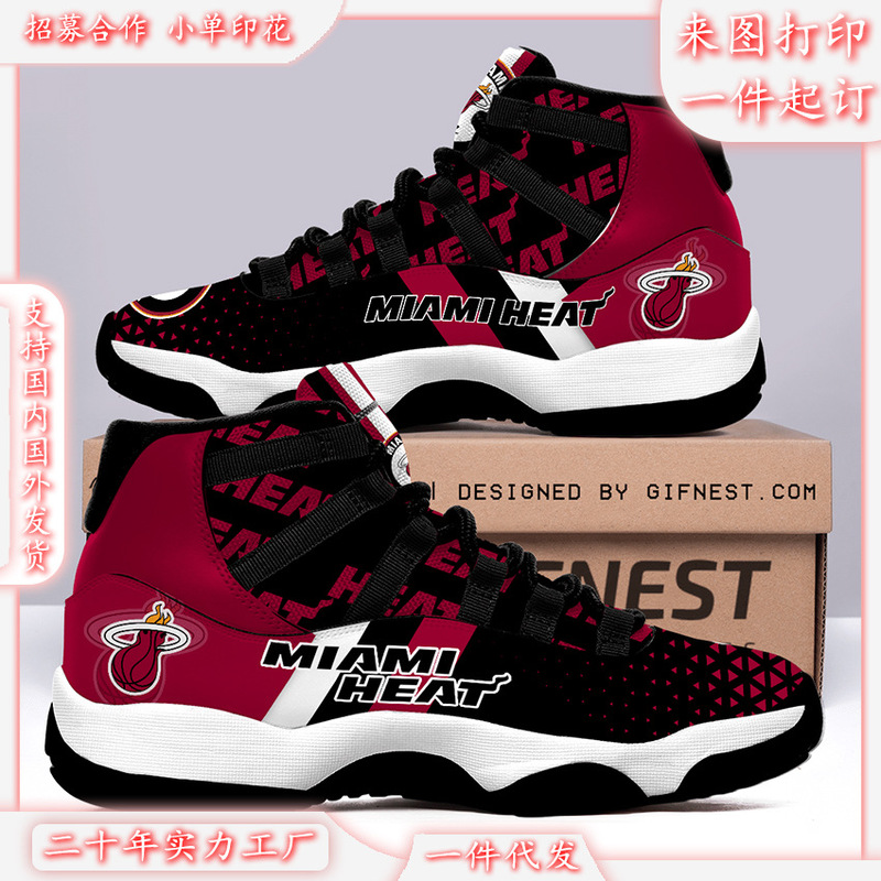 Putian Shoes Pure Original AJ Broken Size Men's Shoes Fashion Winter Joker sneaker Casual Shoes to Print Putian Shoes Pure Original AJ Broken Size Men's Shoes Fashion Winter Joker sneaker Casual Shoes to Print