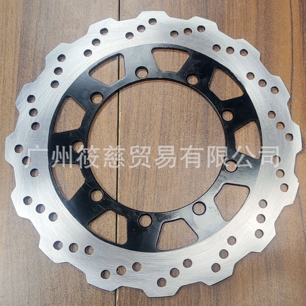 Suitable for Kawasaki Klx250 Klx300 Ksf400 Klx650R Front Brake Disc Brake Disc Brake Disc