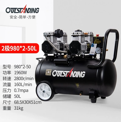 Level 2 Otus Air Compressor Hava kompressorları - class-2-copper-wire-50l-980x2