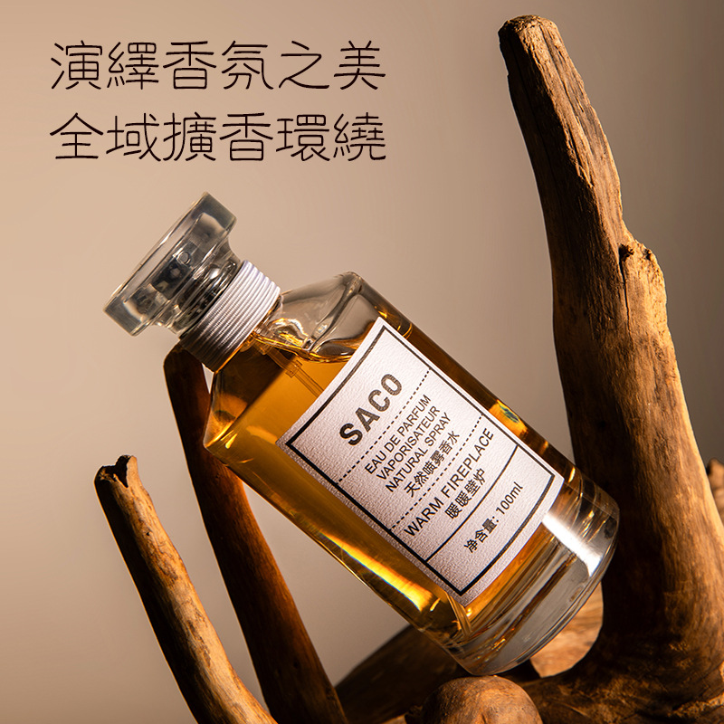SACO cálida chimenea cálida perfumes de flores y frutas para hombres y mujeres frescos, perfumes naturales duraderos, perfumes ligeros en vivo.