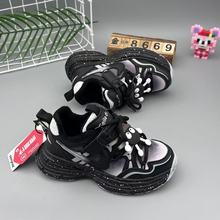 童鞋儿童秋冬款皮面防水加绒保暖魔术贴卡通挂件超轻底运动老爹鞋