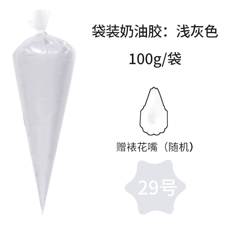 Набор клея DIY Cream Glue 100 г пакетики, более 30 оттенков для кейсов и брелков