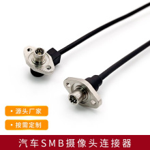 ��܇SMB�z���^�B����ADASͨ���쾀�B�Ӿ�܇�d����EMCͬ�S���l����