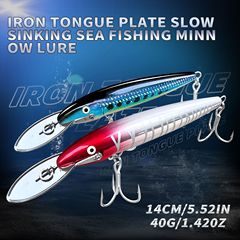遠投ミノ金属舌板魚餌路亜餌140mm40g釣り船釣り餌路亜餌卸売り