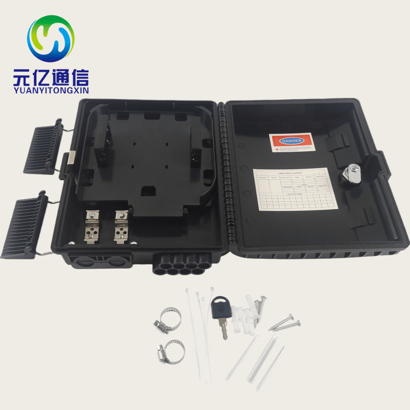 8  cores  outdoor  FTTX box外贸款元亿防水16芯室外壁挂分纤箱