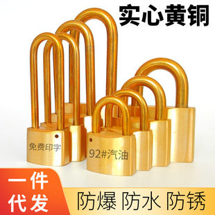 30354050���S�~�i����վ�͎�������o늷�ˮ���Pͨ�_���_���~���i