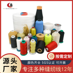 ��Ʒ��-N66��Ϗ��������� ���ٸߏ���]�� ��ˮ��ȼ�p�x�� Ϟ��