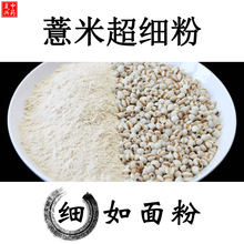 ޲׷޲׷ۼFĥ޲ʷ޲ʷʷ޲׷500g