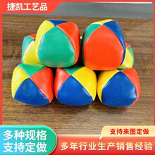 �S�ҹ�����ͯ�sˣ��pu��ץСɳ���w���Α����Ͷ�Sɳ����Ӗ����