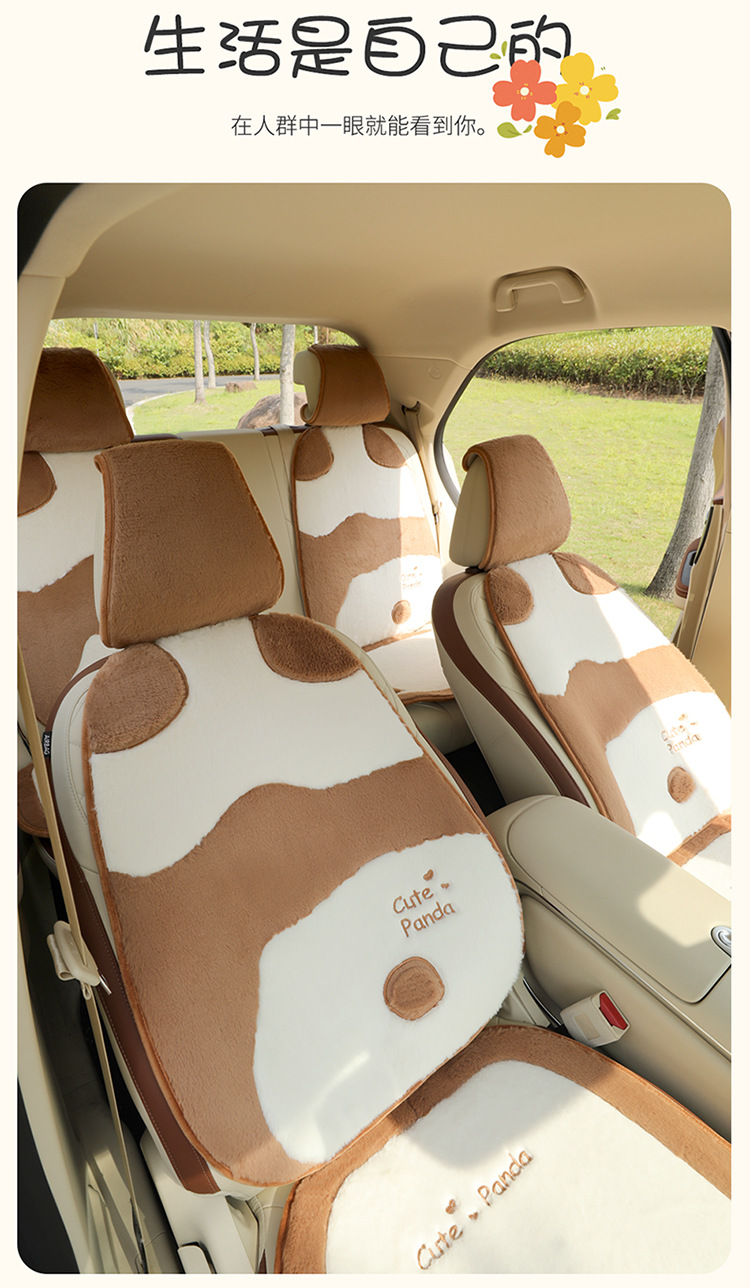 New Winter Car Seat Cushion Cartoon Panda Plush Warm Car Seat Cover Car Accessories Car Interior Decorations