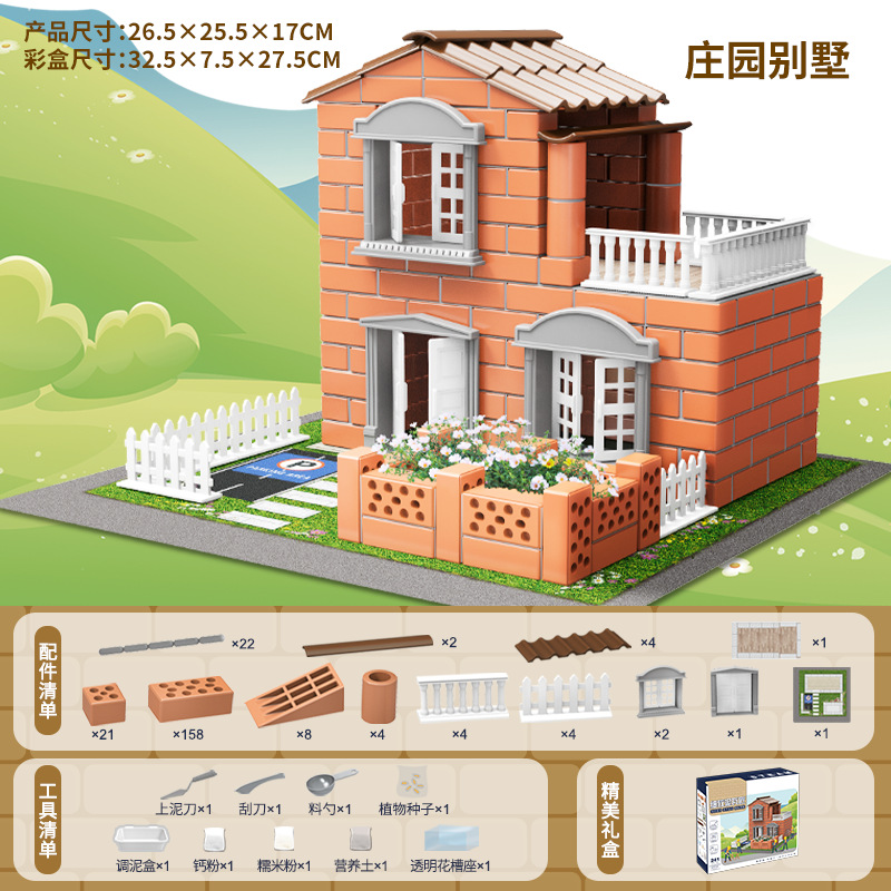 Masoneros niños diy mano chalet ladrillo real mini villa casa construida pared juguetes de construcción de bloques juguetes ensamblados