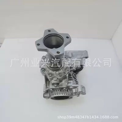 Transfer case Assembly Is Suitable
