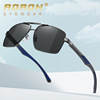 Fashionable metal sunglasses, glasses, 2022 collection