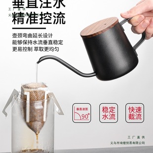 ������ȉ�304���P�250ml����ؼ���С�������֛_���L��ˮ������