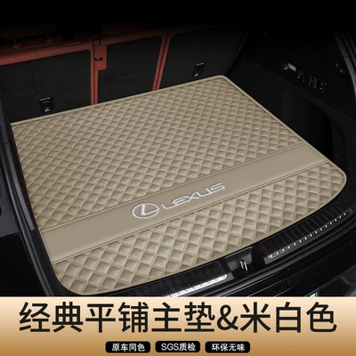 Full Coverage for Rx350H/Rx270/Rx500H | Trunk Mat - genuine-leather-off-white-flat-main-pad-secure-fit-odor-free-lexus-rx-imported-2023-2026-model