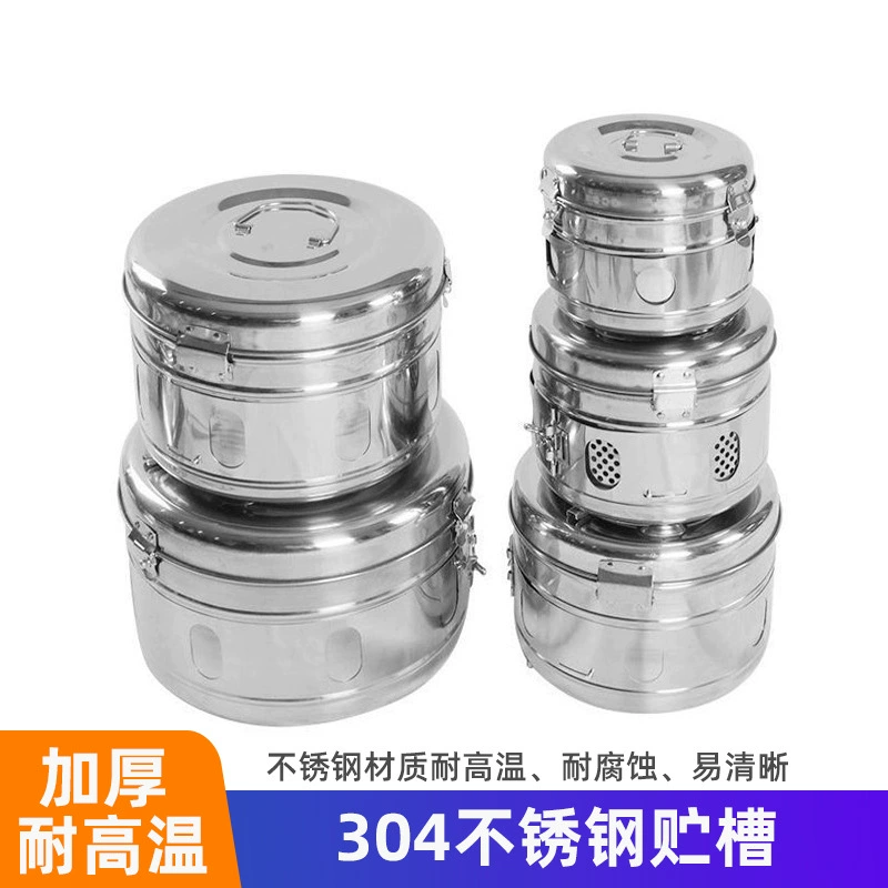 Резервуар для хранения из нержавеющей стали 304, резервуар для дезинфекции, резервуар для дезинфекции, высокотемпературная стерилизация, резервуар для хранения, марлевый ящик для инструментов