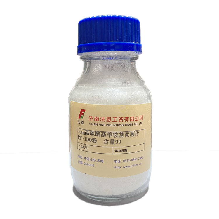 ̼Ρ RT-100 100% ˬ ˮ