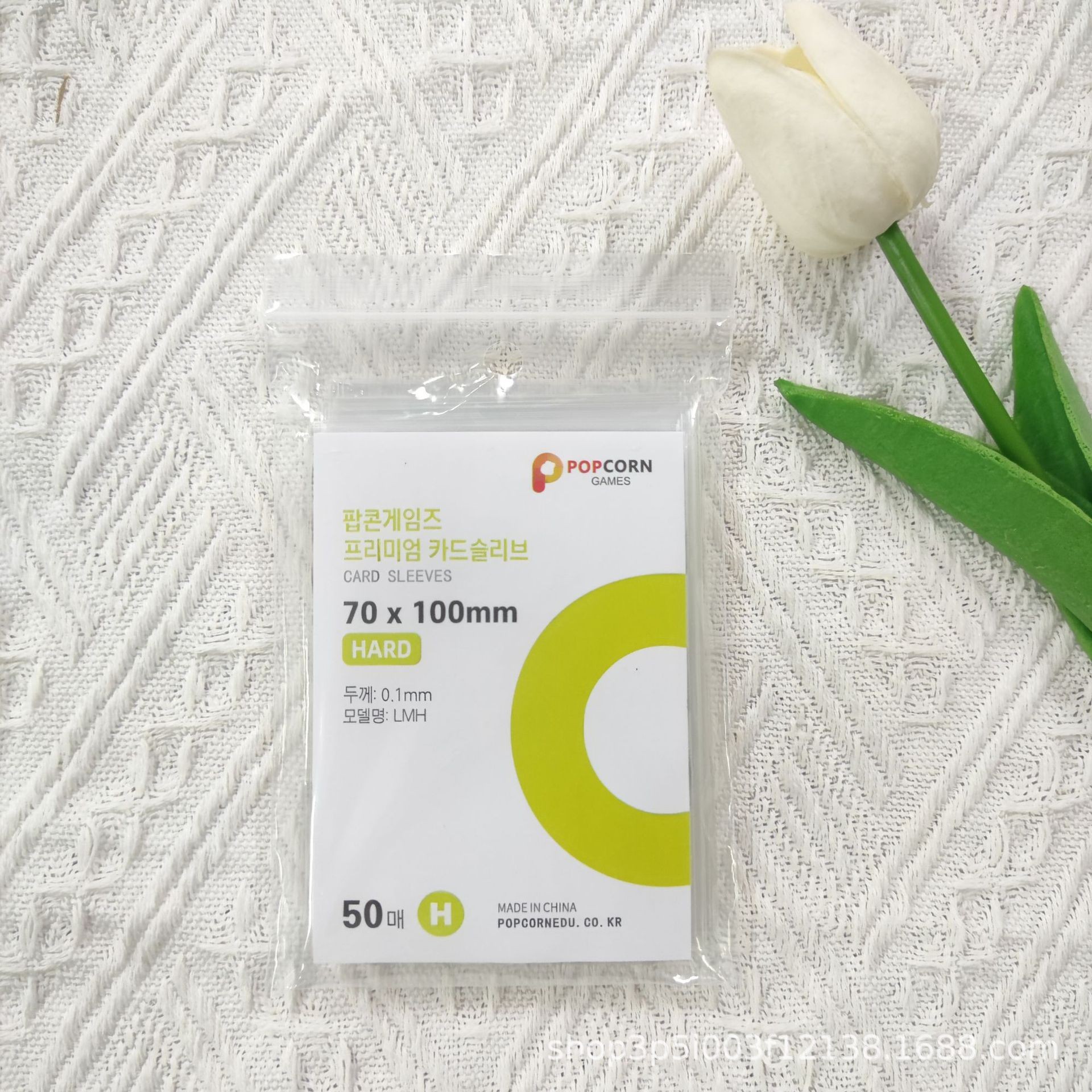 Película de tarjeta de palomitas de maíz 20 seda boca plana bar Ye Luoli Pony Baoli funda de tarjeta pequeña película protectora escritura Polaroid